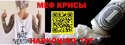 героин Балаково
