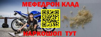 a pvp Балахна