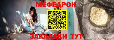 МДПВ Кулебаки
