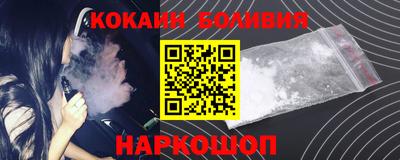 a pvp Балахна