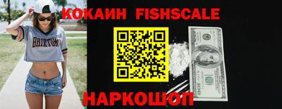 a pvp Балахна