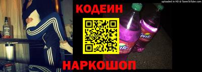 a pvp Балахна