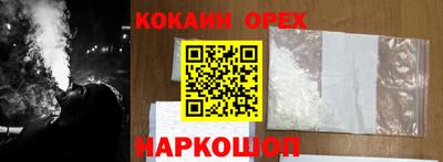 a pvp Балахна