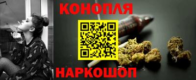 героин Балаково