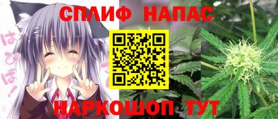 героин Балаково