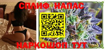 кристаллы Балашиха