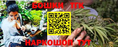 героин Балаково