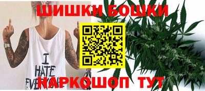 спиды Кунгур