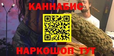 героин Балаково