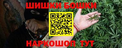 героин Балаково