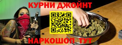 кристаллы Балашиха