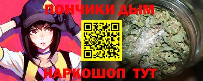 героин Балаково