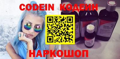 крисы Кумертау