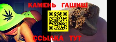 a pvp Балахна