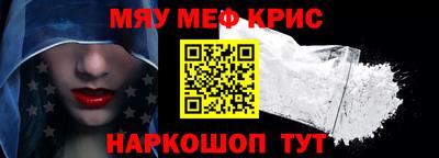 героин Балаково