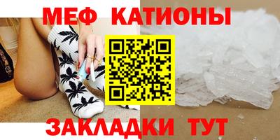 героин Балаково